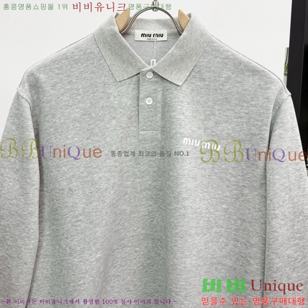 ���� �̿�̿� ī�� ������ MU361728-3