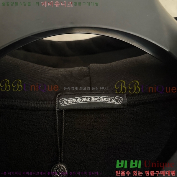 ���� ũ������ ������ ��Ŷ CH4327620-2