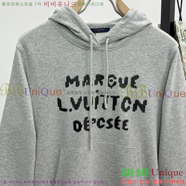 �������� ���̺��� �ĵ�Ƽ LV234175