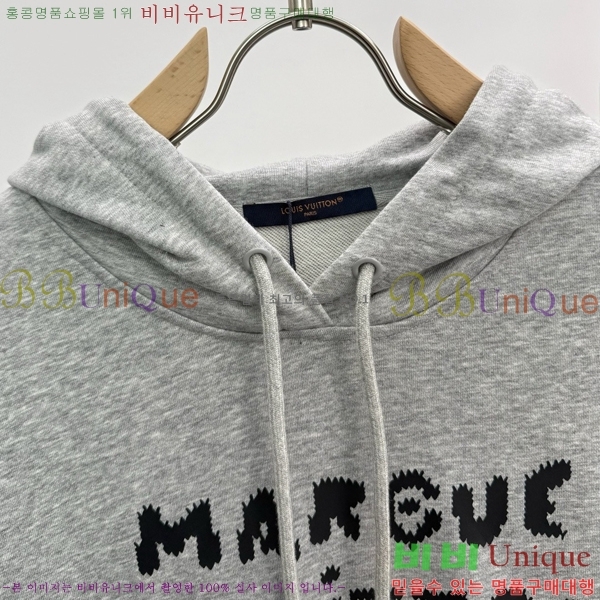 �������� ���̺��� �ĵ�Ƽ LV234175