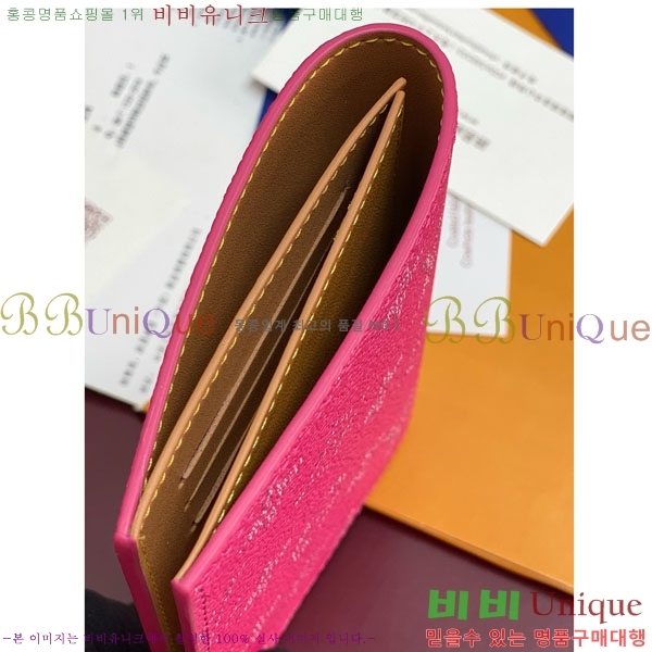 #���̺��� �н���Ʈ Ŀ�� M26831-101