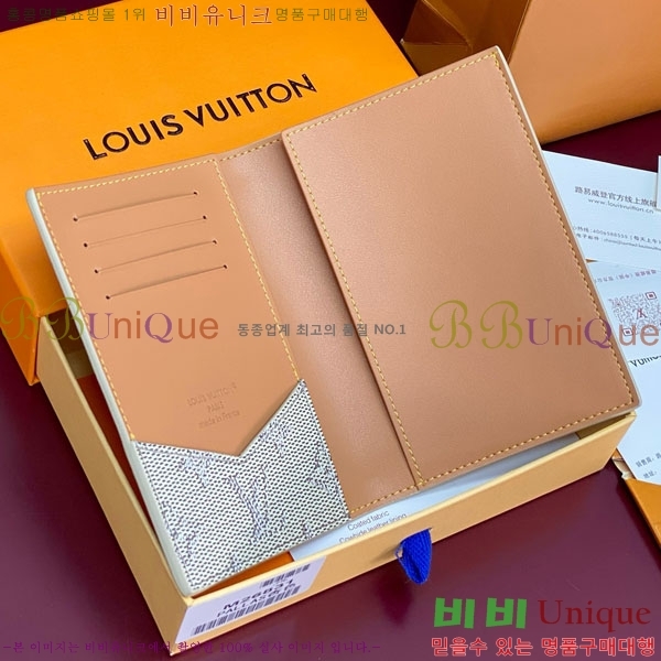 #���̺��� �н���Ʈ Ŀ�� M26831-102