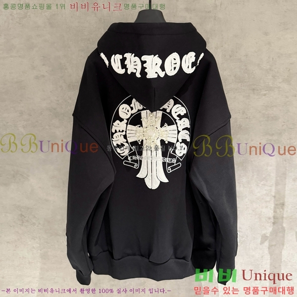 ���� ũ������ ������ ��Ŷ CH4327621-3