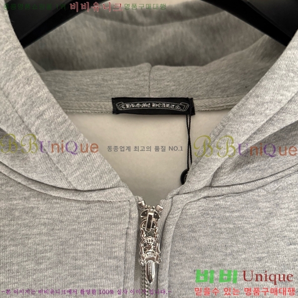 ���� ũ������ ������ ��Ŷ CH4327621-4