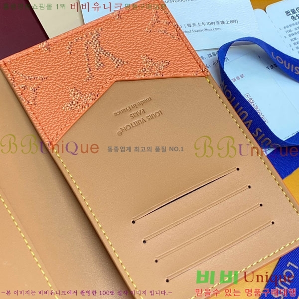 #���̺��� �н���Ʈ Ŀ�� M26831-104