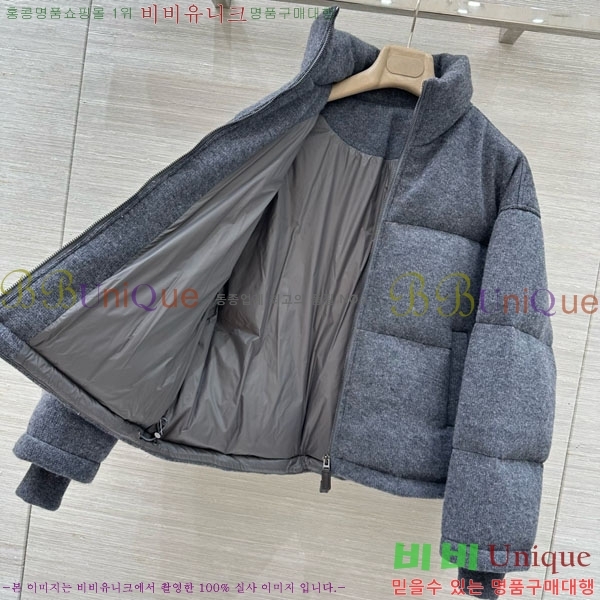  η** ٿ е LP3723401-1