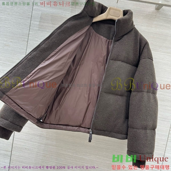 ���� �η�**�� �ٿ� �е� LP3723401-2