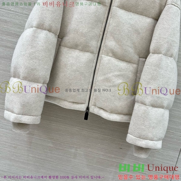 ���� �η�**�� �ٿ� �е� LP3723401-3