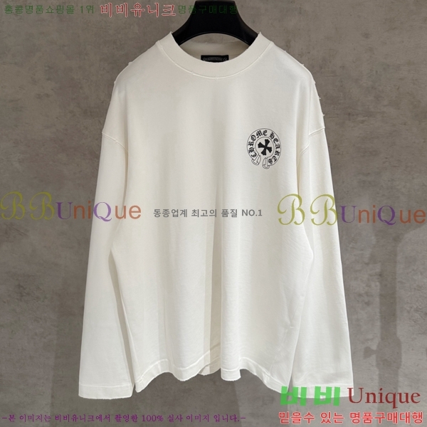 ���� ũ������ ���� Ƽ���� CH2521490-1