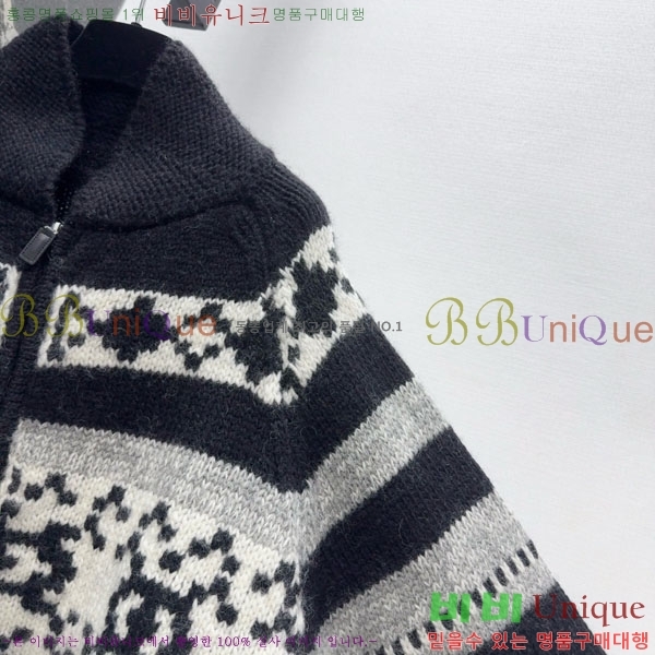 ���� �η�**�� ������ ��Ŷ LP3734056-1