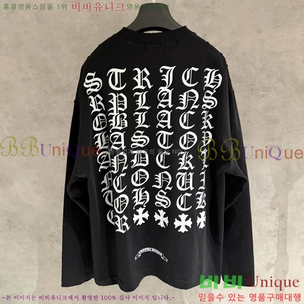 ���� ũ������ ���� Ƽ���� CH2521490-3