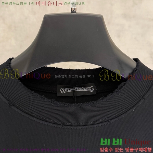 ���� ũ������ ���� Ƽ���� CH2521490-3