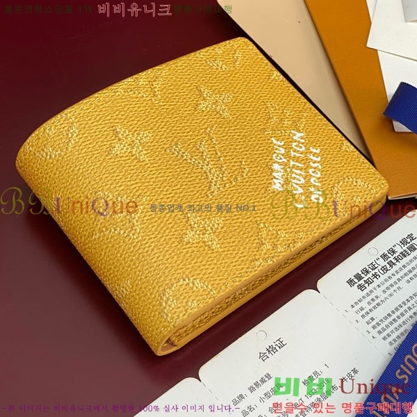 #���̺��� ������ ���� M26838-103