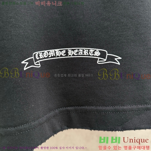 ���� ũ������ ���� Ƽ���� CH2521490-3