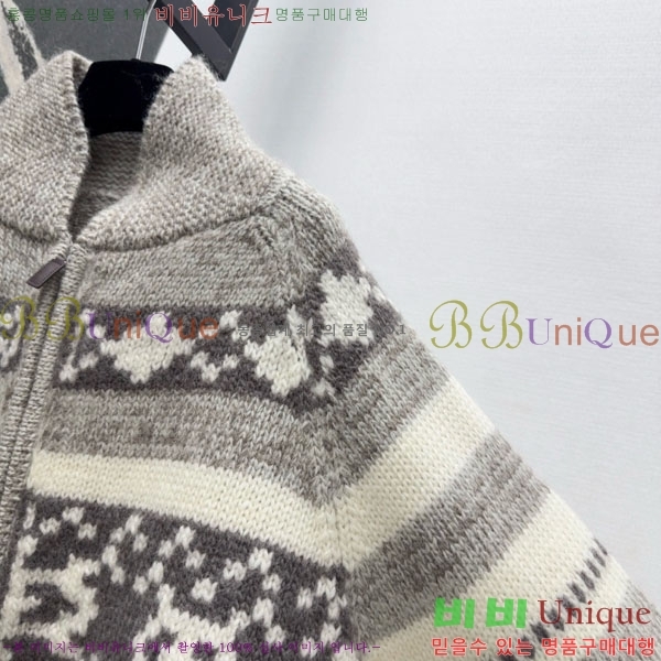 ���� �η�**�� ������ ��Ŷ LP3734056-2