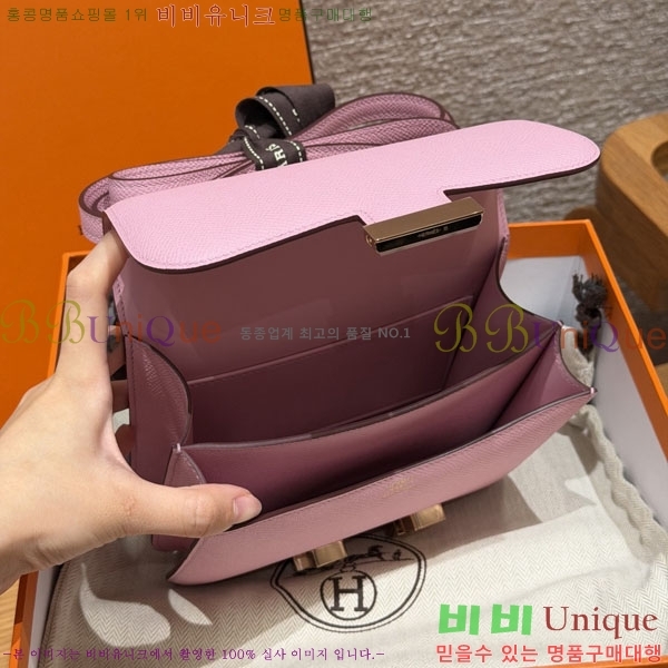 #�����޽� �ܽ�ź���� �̴� 635262-851 ����ǰ