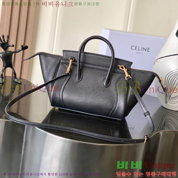 #������ ���� ��Ʈ ���������� 124213-103