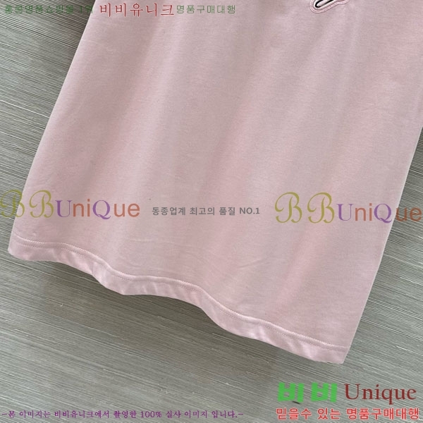 ���� ������ ���� Ƽ���� BU1134507-8