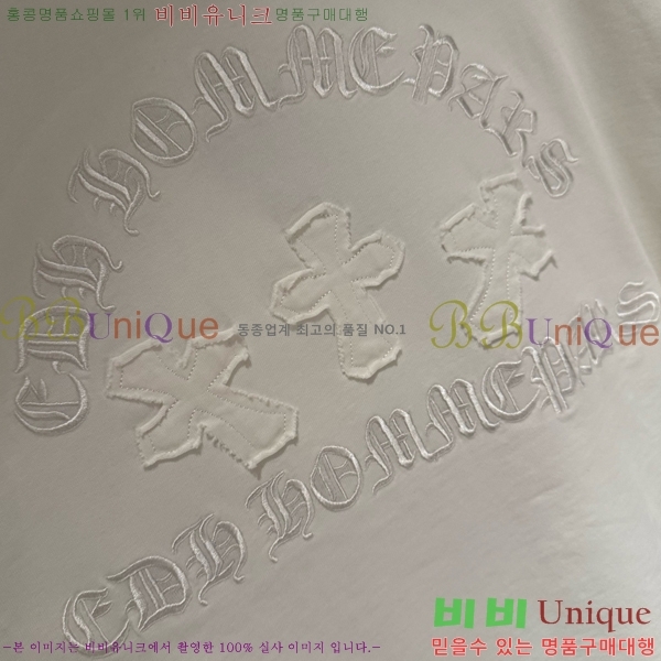 ���� ũ������ ���� Ƽ���� CH2521490-4