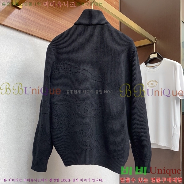 ���� ������ ��Ŷ ��Ʈ BU651748-1