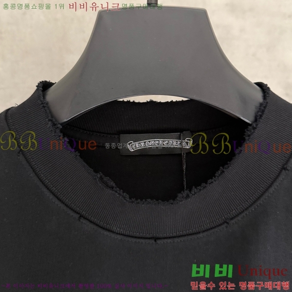 ���� ũ������ ���� Ƽ���� CH2521490-6