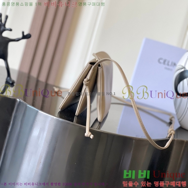 #������ Ʈ���� �÷� 10P862-204