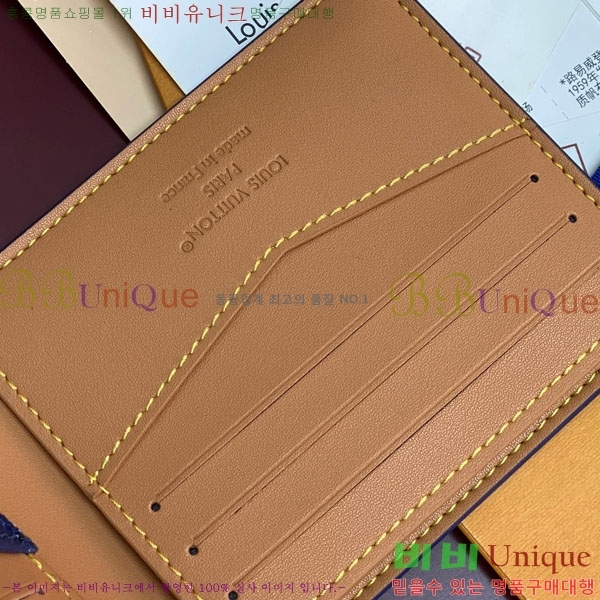 #���̺��� ������ ���� M26838-106