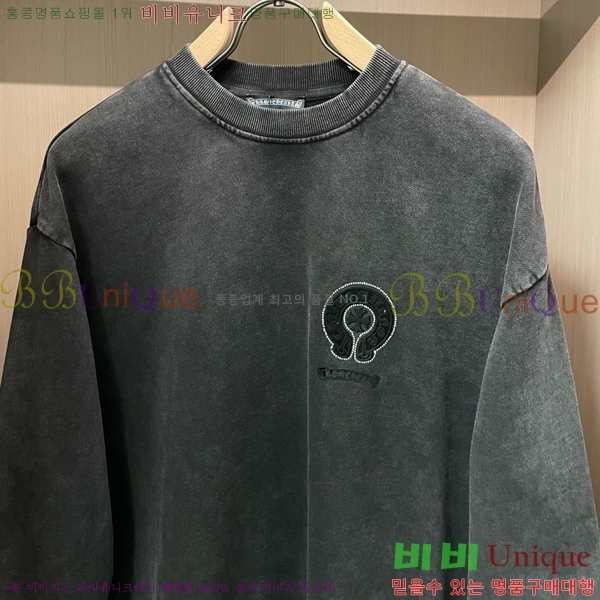 ���� ũ������ ������ CH456871-1