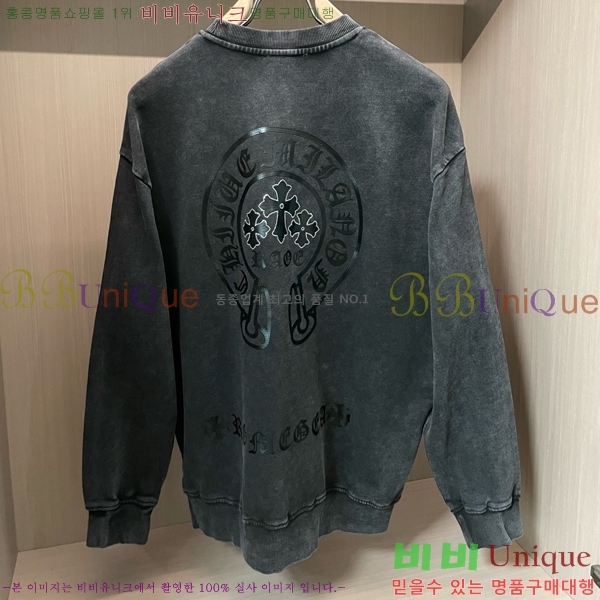 ���� ũ������ ������ CH456871-1