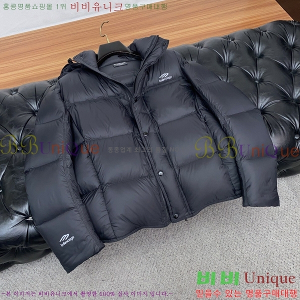 ���� �߷��þư� �ٿ� �е� BL2462627