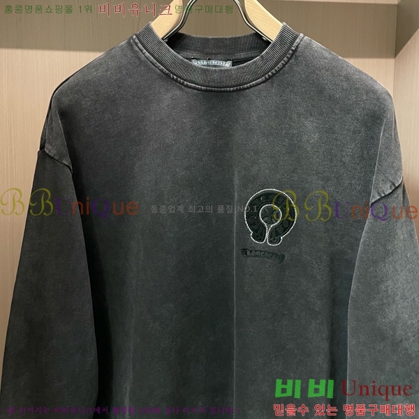 ���� ũ������ ������ CH456871-2