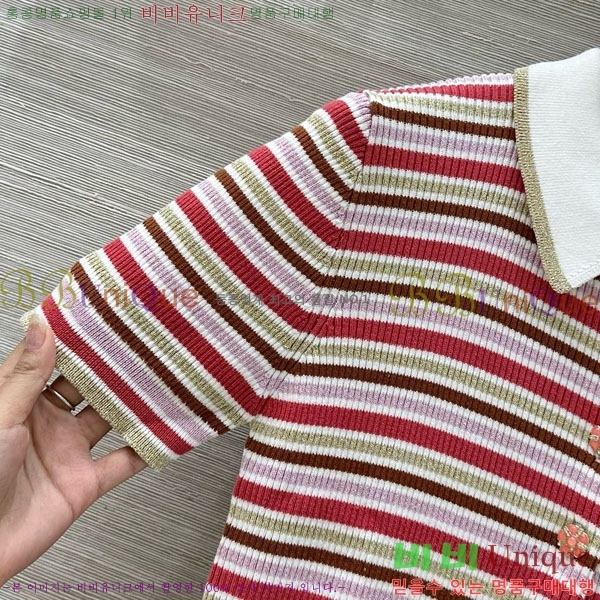 ���� ��* ���ǽ� CH34530-4