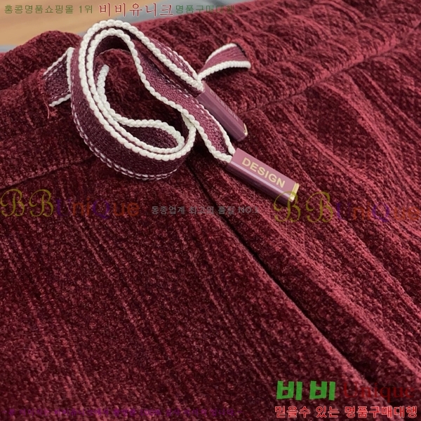 ���� ��ü�ذ��ٳ� ���� DG562784