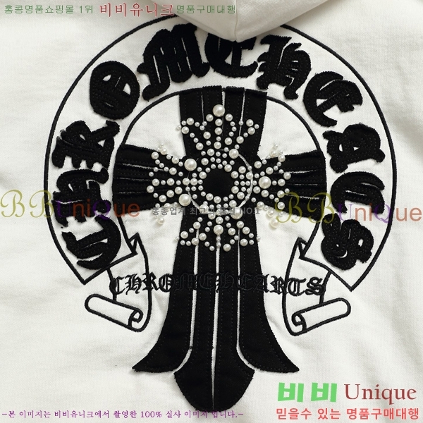 ���� ũ������ �ĵ�Ƽ CK752694-2