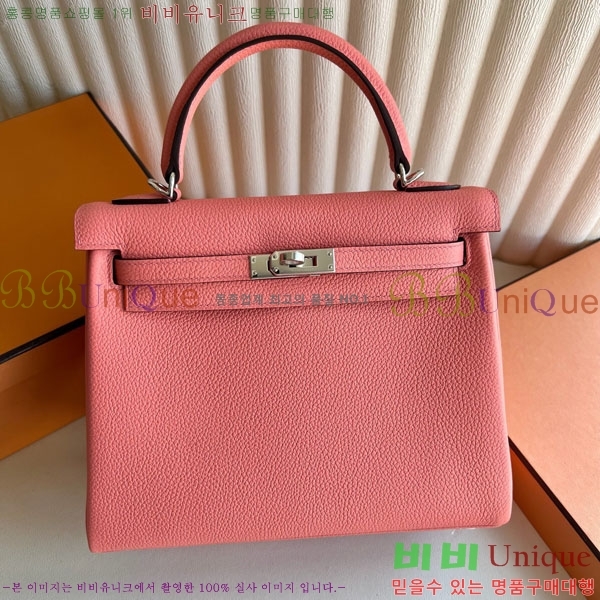 #�����޽� �̸��� 25cm H635477-2 (����ǰ)