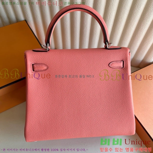 #�����޽� �̸��� 25cm H635477-2 (����ǰ)