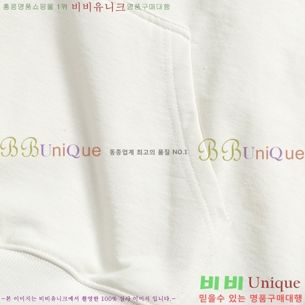 ���� ũ������ �ĵ�Ƽ CK752694-4