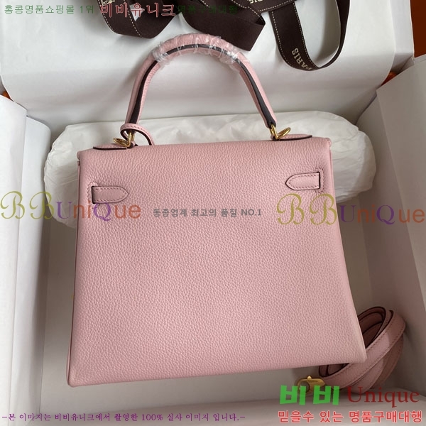 #�����޽� �̸��� 25cm H635477-3 (����ǰ)