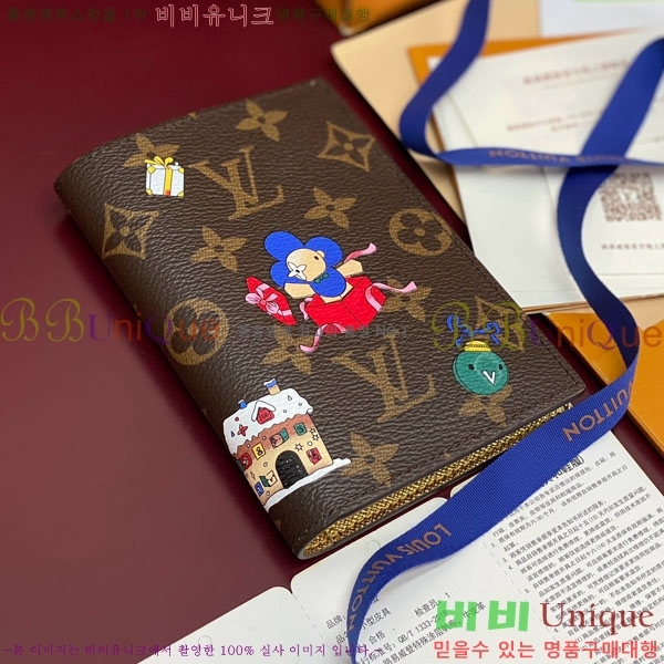 #���̺��� �н���Ʈ Ŀ�� M15327-101