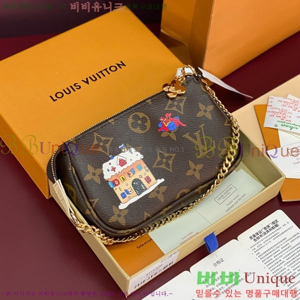 #���̺��� �̴� ����Ʈ �Ǽ����� M15328-1