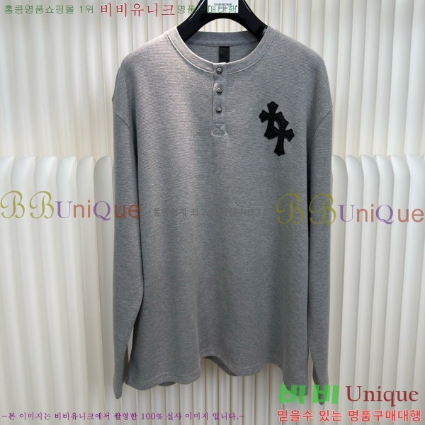 ���� ũ������ ������ CH456719-4