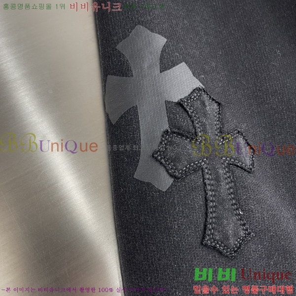 ���� ũ������ �ĵ�Ƽ KC716819