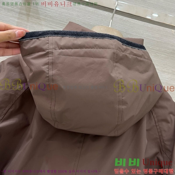 ���� ���ڷ� ��ġ�ڸ� �ٿ� �е� ���� BC324420-11