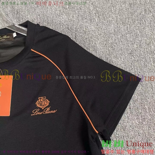 ���� �η�**�� ��Ʈ LP523402-9