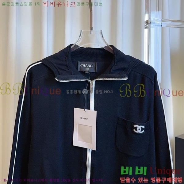 ���� ��* ������ ����� CH13445670-7