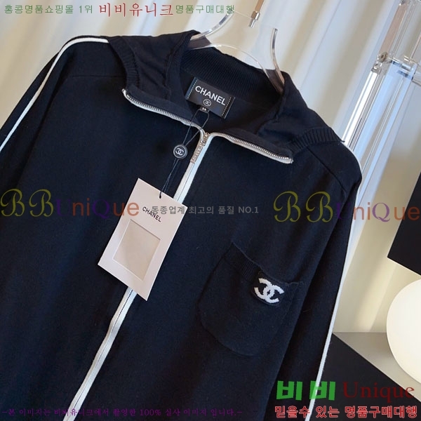 ���� ��* ������ ����� CH13445670-7