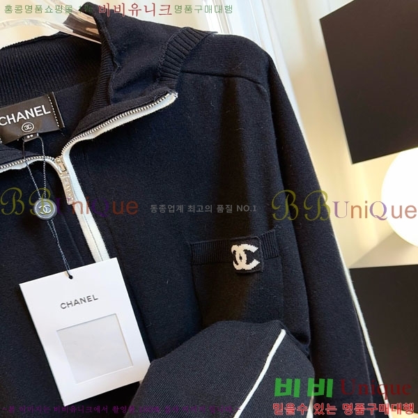 ���� ��* ������ ����� CH13445670-7