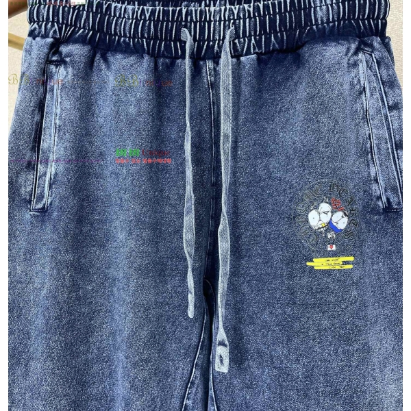 ���� ũ������ ���� CH426243