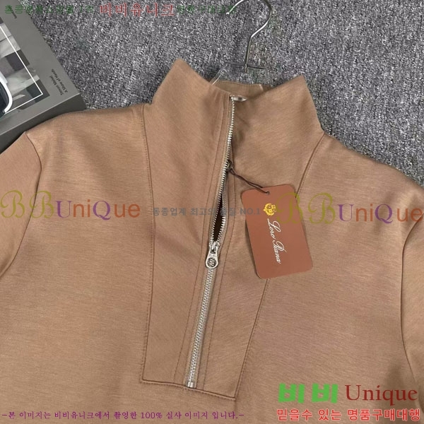 ���� �η�**�� ��Ʈ LP523402-12