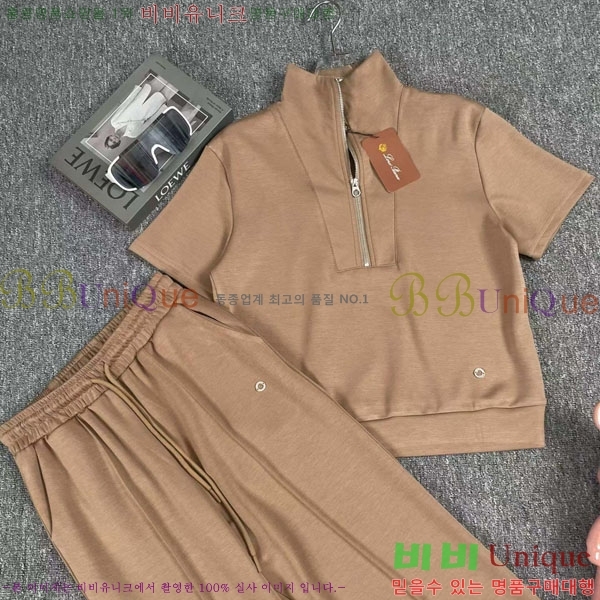 ���� �η�**�� ��Ʈ LP523402-12